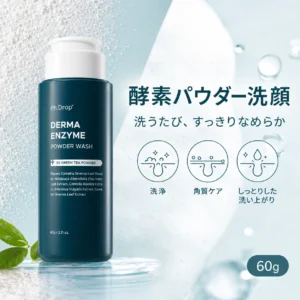 Ph.Drop Derma Peeling Enzyme Powder Wash 60g