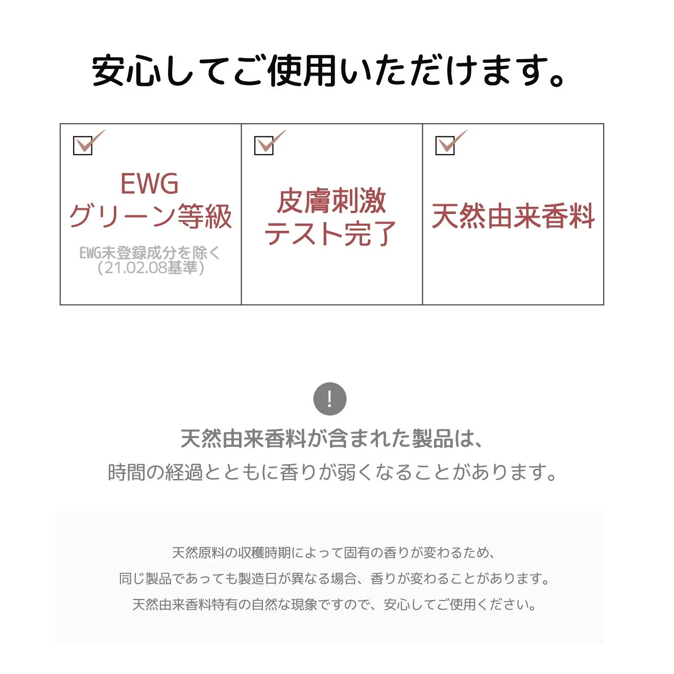 Ph.Drop Double 8 Firming Emulsion 120ml - 画像 (4)