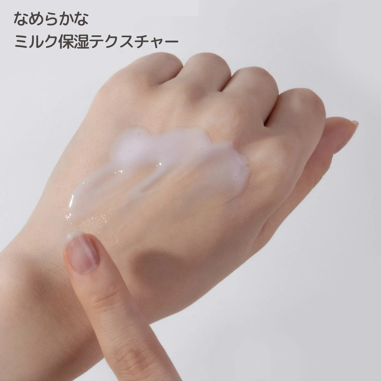 Ph.Drop Double 8 Firming Emulsion 120ml - 画像 (3)