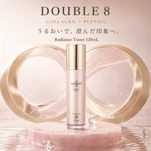 Ph.Drop Double 8 焕亮爽肤水 120ml