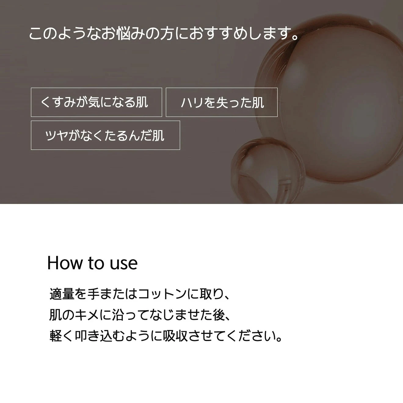 Ph.Drop Double 8 Recovery Serum 40ml - 画像 (2)