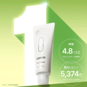 cutem Daily Cream 75 ml