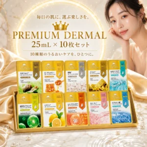 Dermal Premium Collagen Essence Mask 25ml
