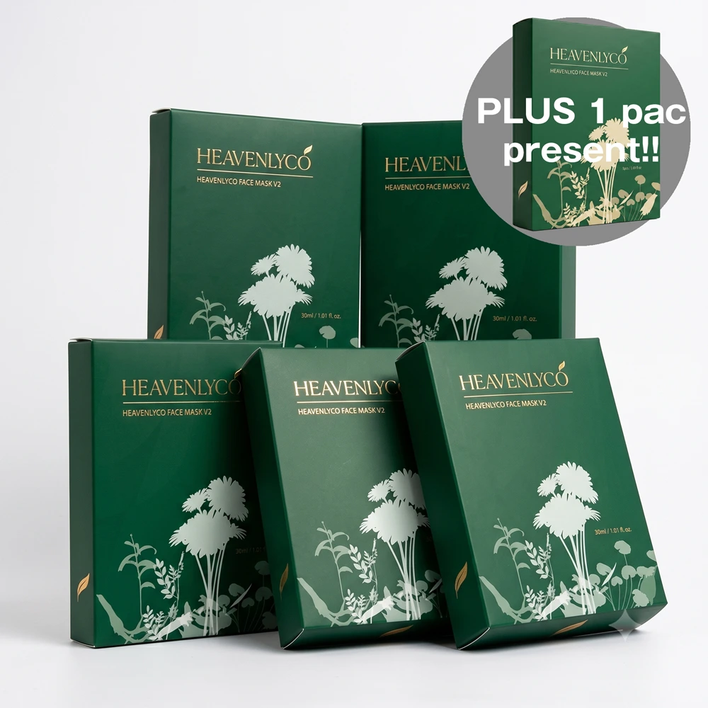HEAVENLYCO Face Mask V2 — 5-Box Set + 1 Bonus Box