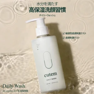 cutem Daily Wash 300 ml