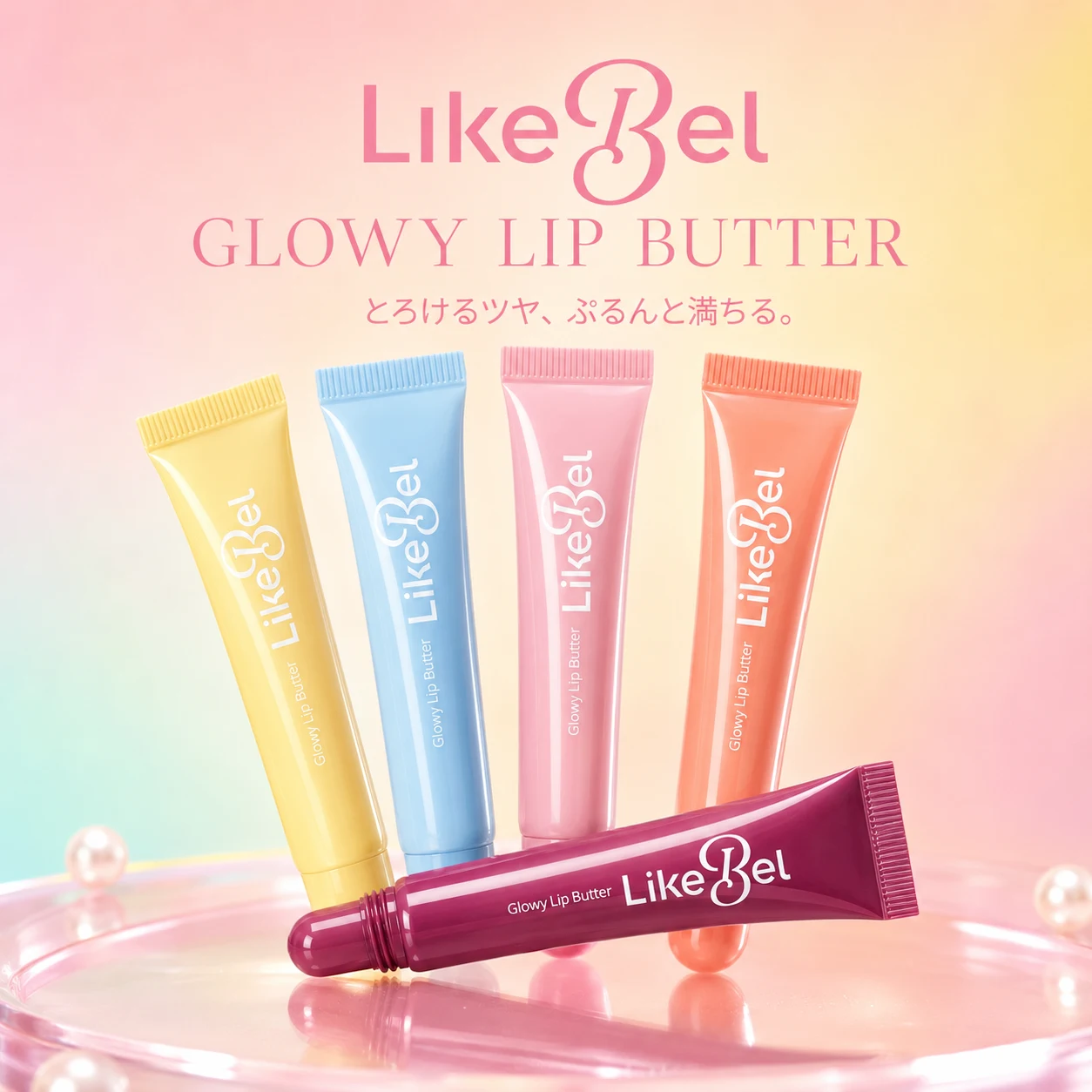 LikeBel Glowy Lip Butter - 画像 (2)