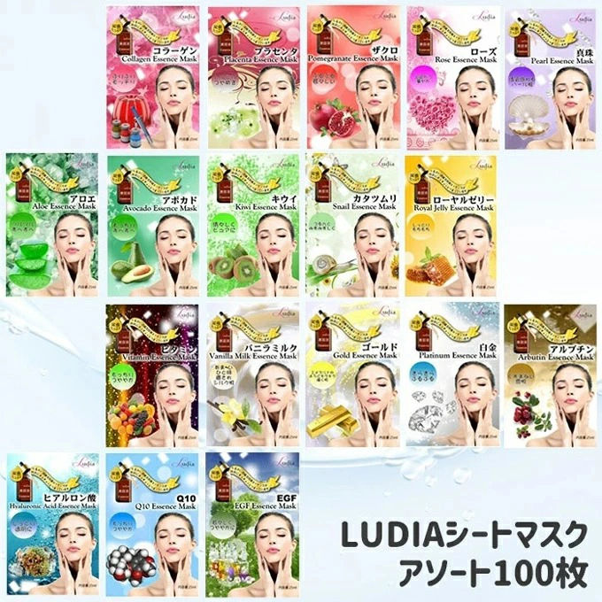 LUDIA 에센스 마스크팩 100매 - Image 5